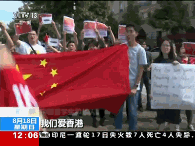 海外留学生、华人硬刚“港独”！老外诧异：为何在国外中国人这么爱国？
