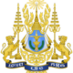 800px-Royal_arms_of_Cambodia.svg