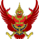 Emblem_of_Thailand.svg
